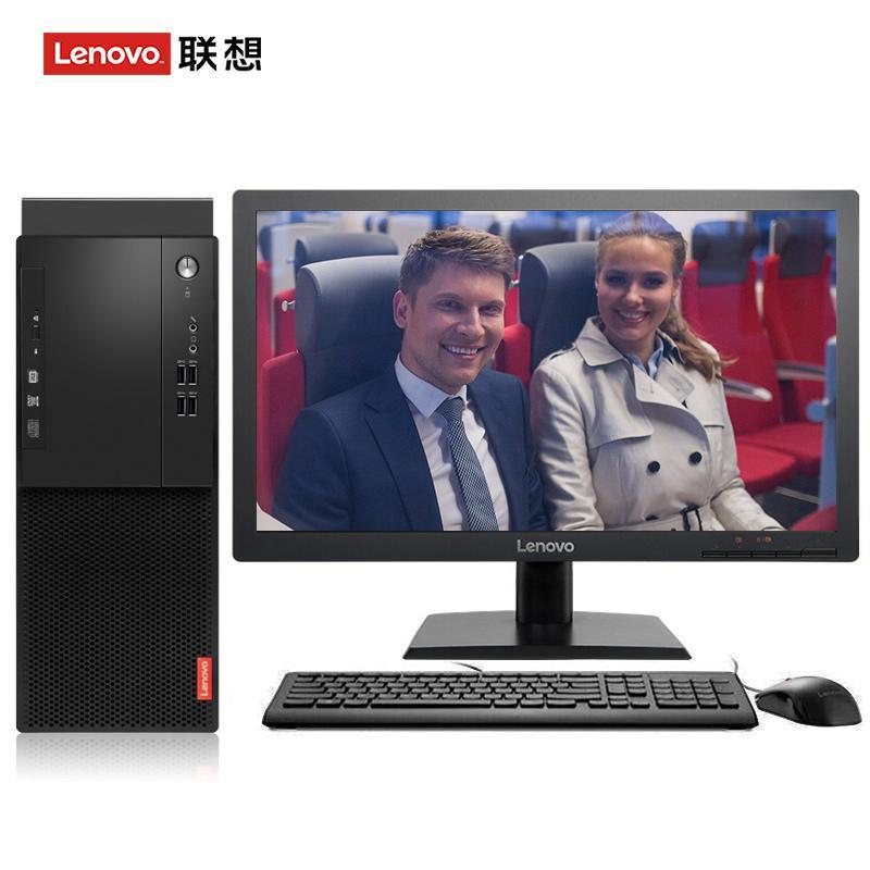 操我骚b联想（Lenovo）启天M415 台式电脑 I5-7500 8G 1T 21.5寸显示器 DVD刻录 WIN7 硬盘隔离...